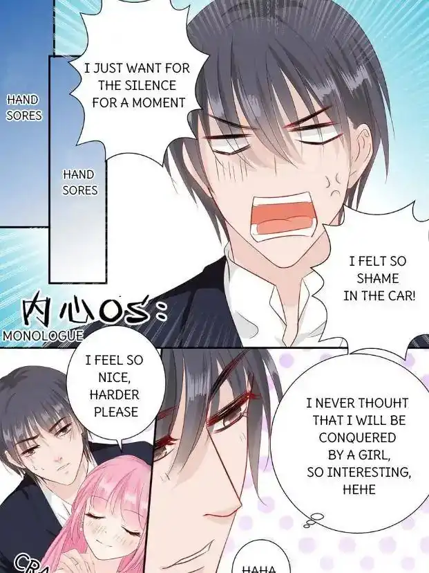 Don't be so harsh Chapter 63 13